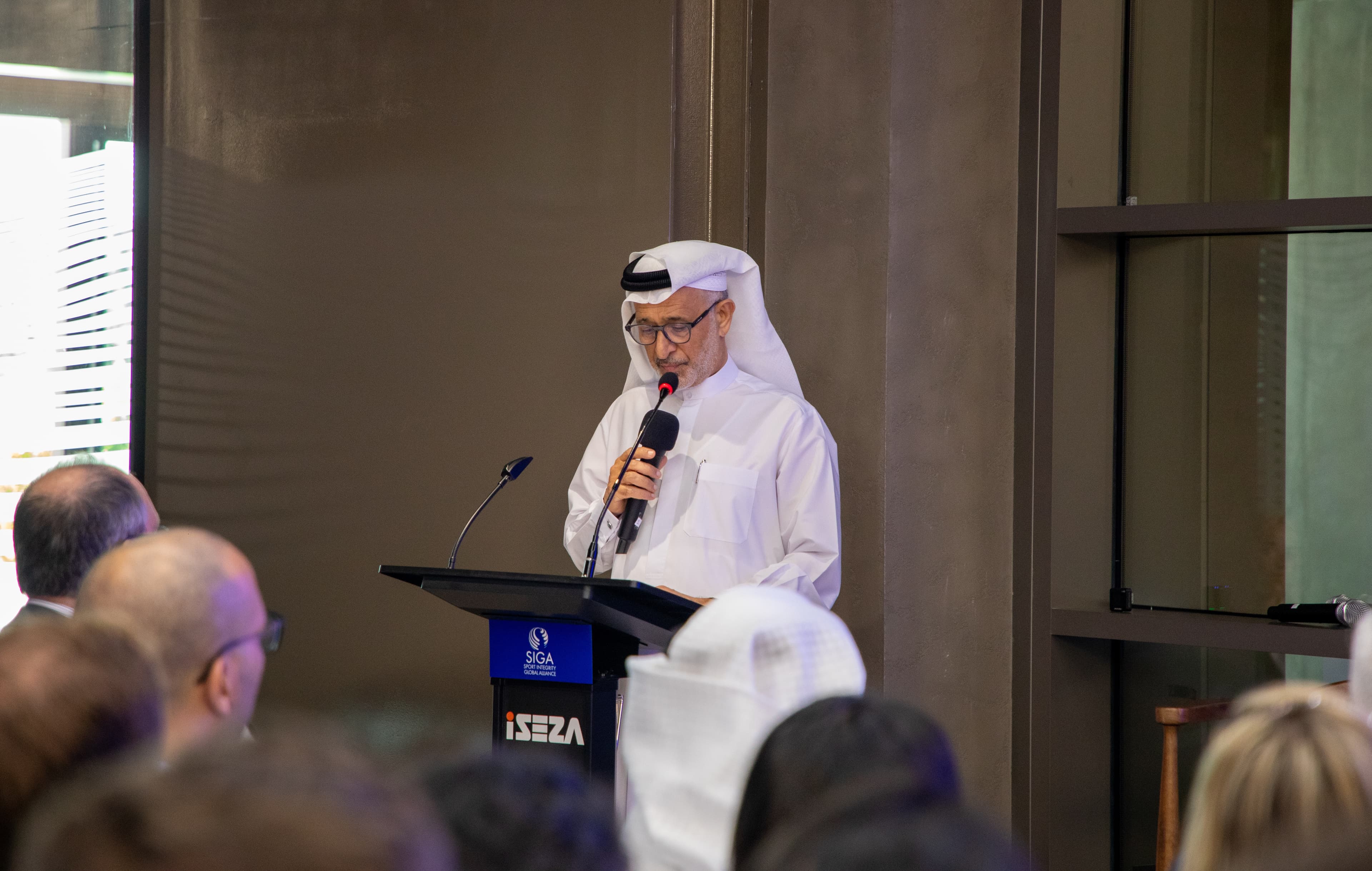 ISEZA Sports Conference