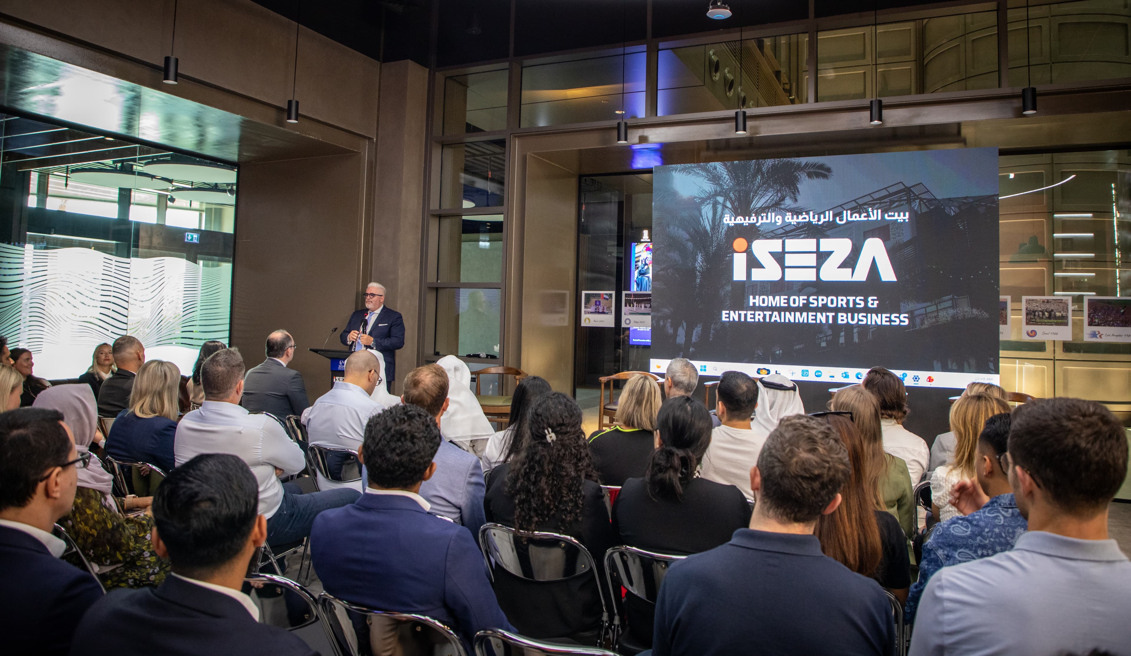 ISEZA Sports Conference