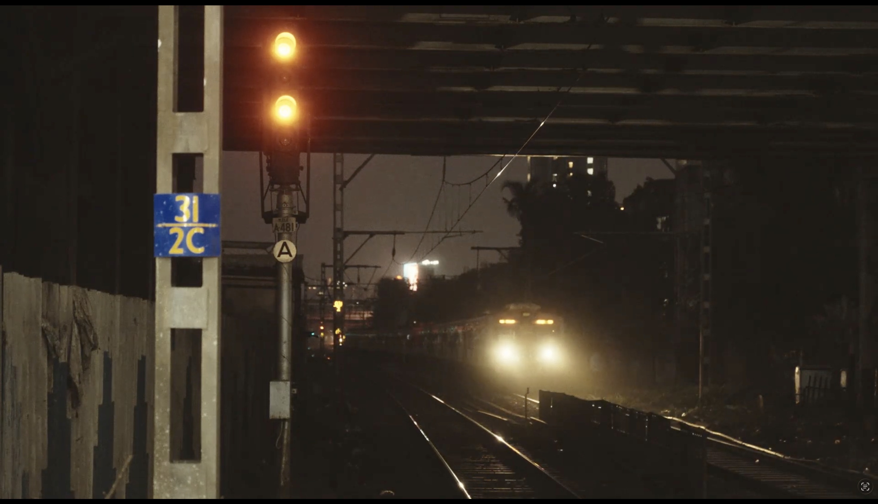 Red Light Shadows: still 36